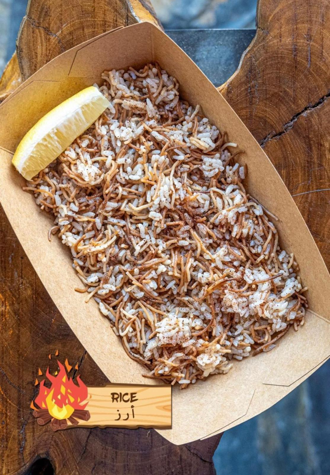 Rice